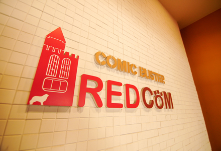 Comic Buster Red Com