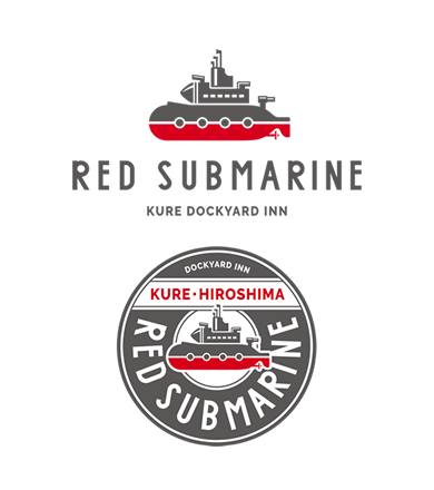 Red Submarine Kure Dockyard Inn