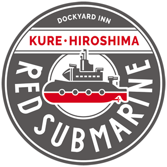 Dockyard Inn Kure・Hiroshima Red Submarine