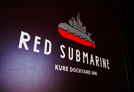 Red Submarine